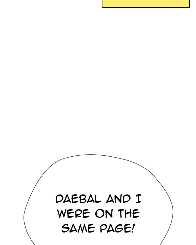 Tales of Greed Chapter 34 page 23 - 