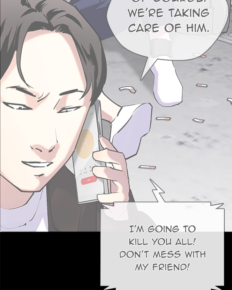 Tales of Greed Chapter 34 page 225 - 