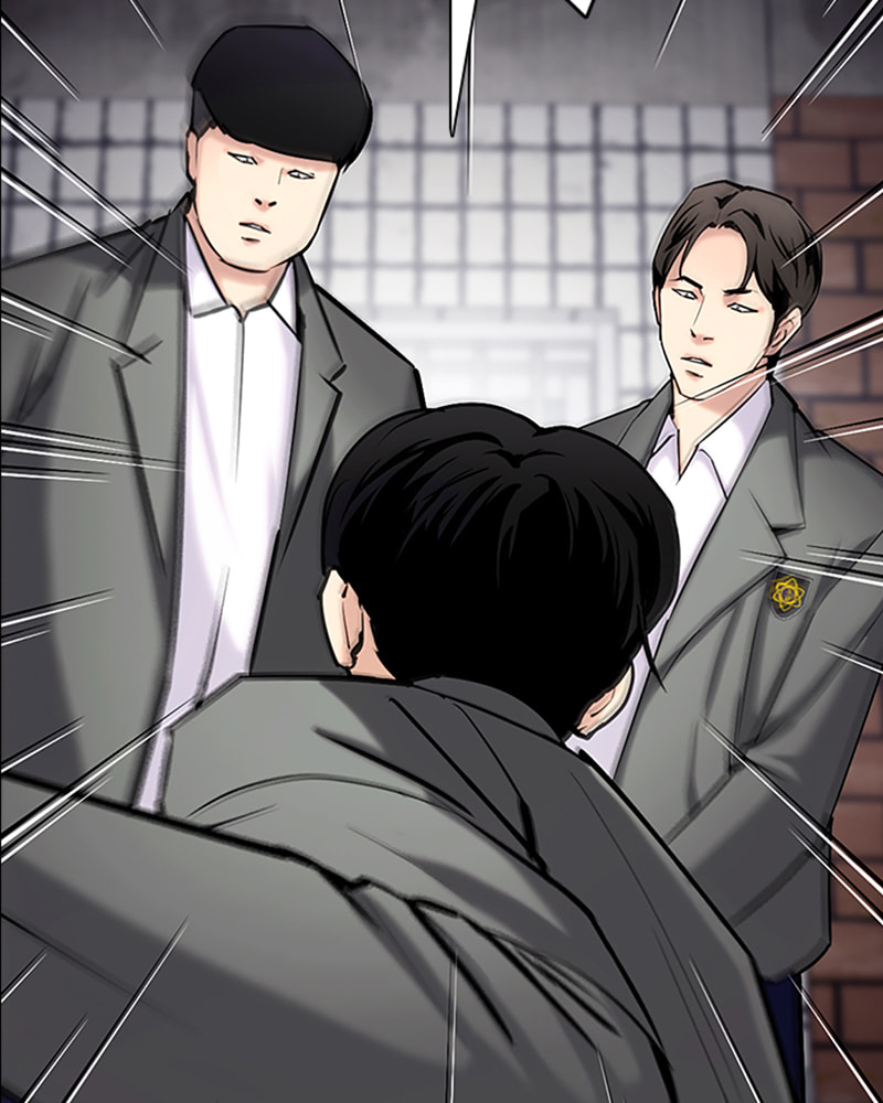 Tales of Greed Chapter 34 page 230 - 
