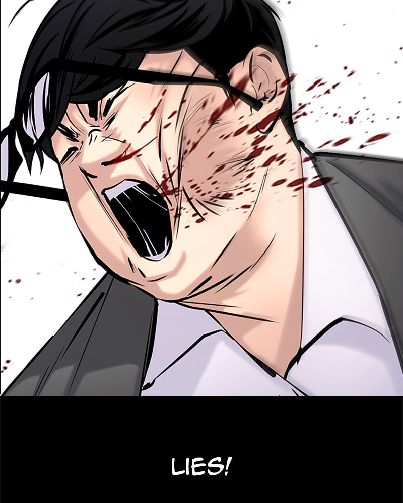 Tales of Greed Chapter 34 page 232 - 