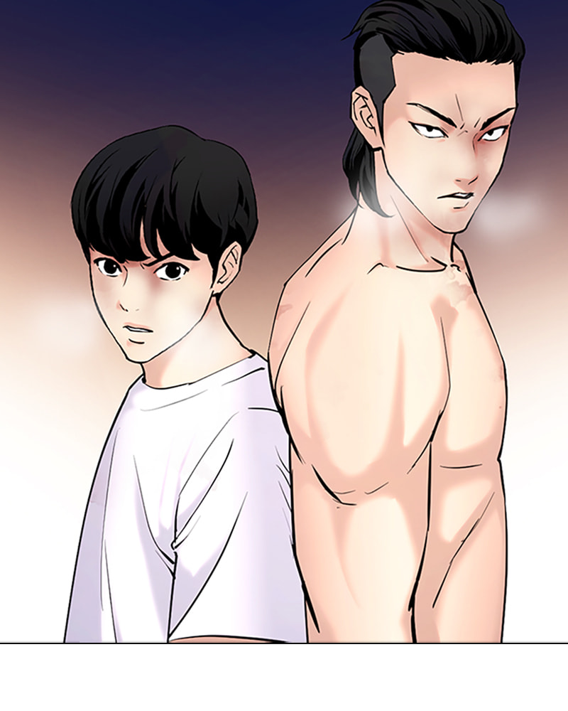 Tales of Greed Chapter 34 page 244 - 