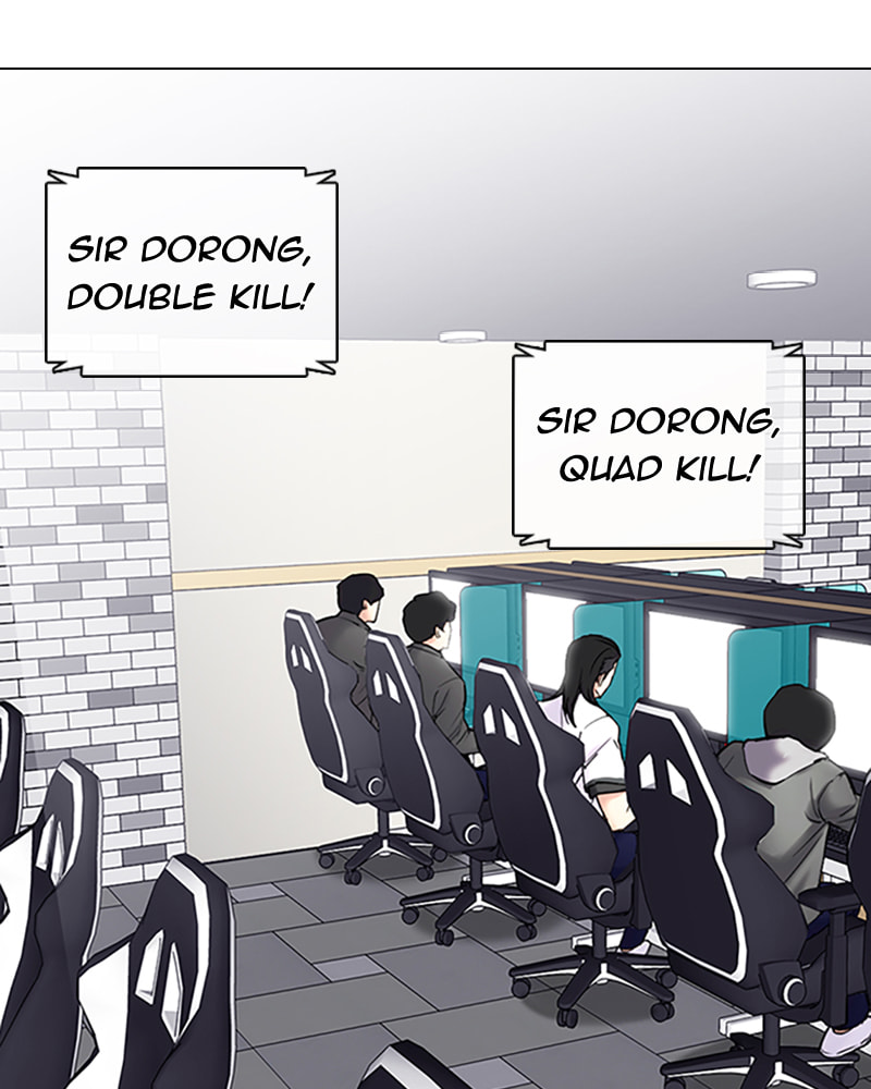 Tales of Greed Chapter 34 page 251 - 