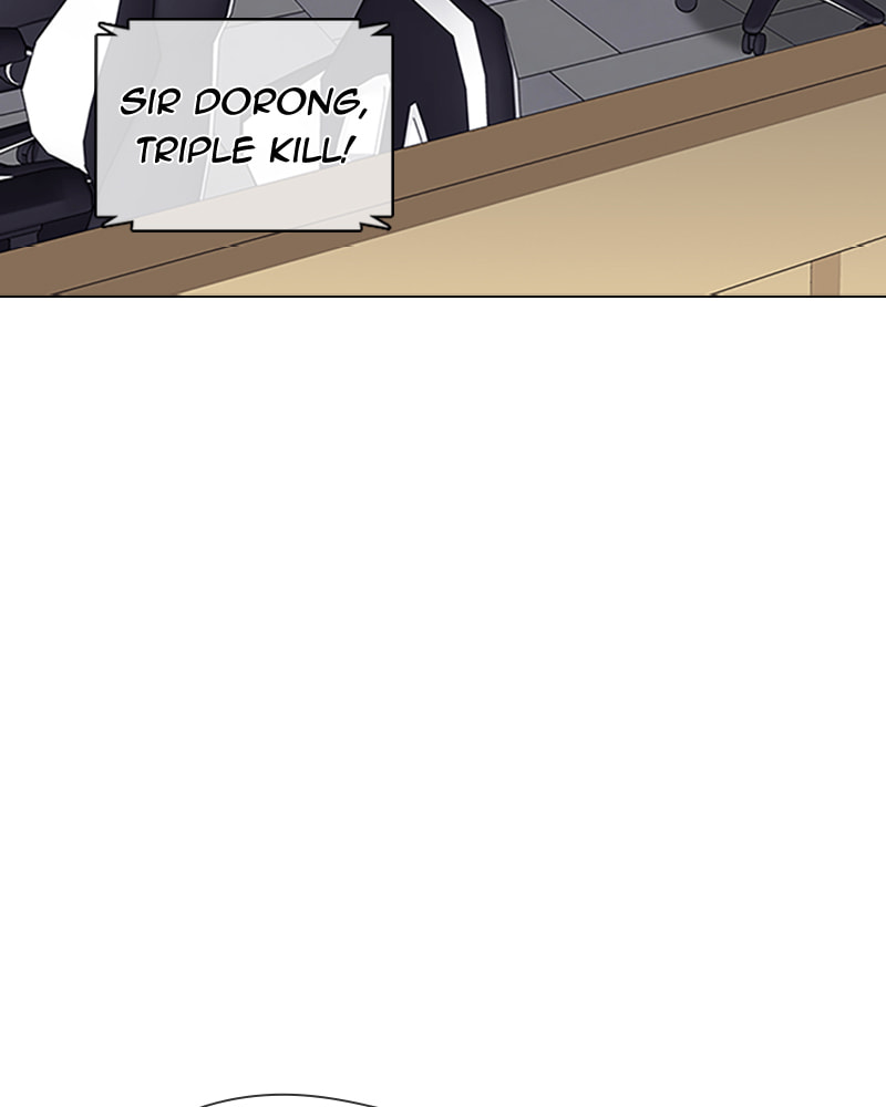Tales of Greed Chapter 34 page 252 - 