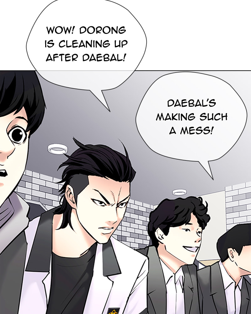 Tales of Greed Chapter 34 page 253 - 