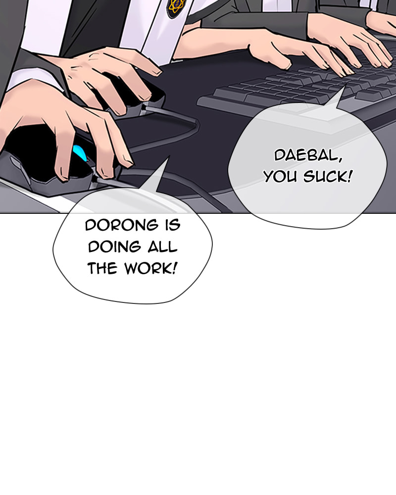 Tales of Greed Chapter 34 page 254 - 