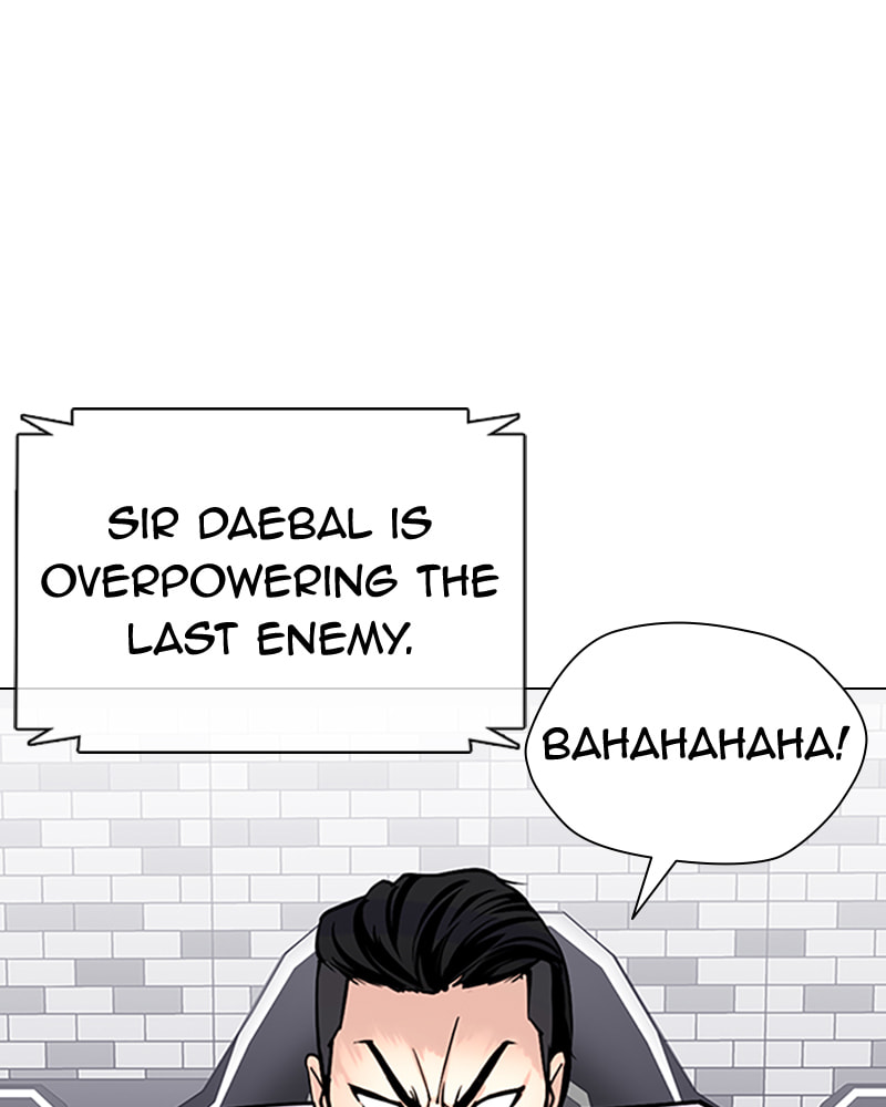 Tales of Greed Chapter 34 page 255 - 