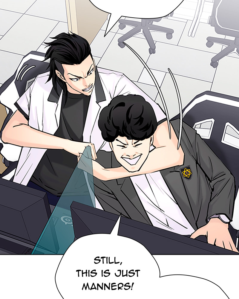 Tales of Greed Chapter 34 page 258 - 