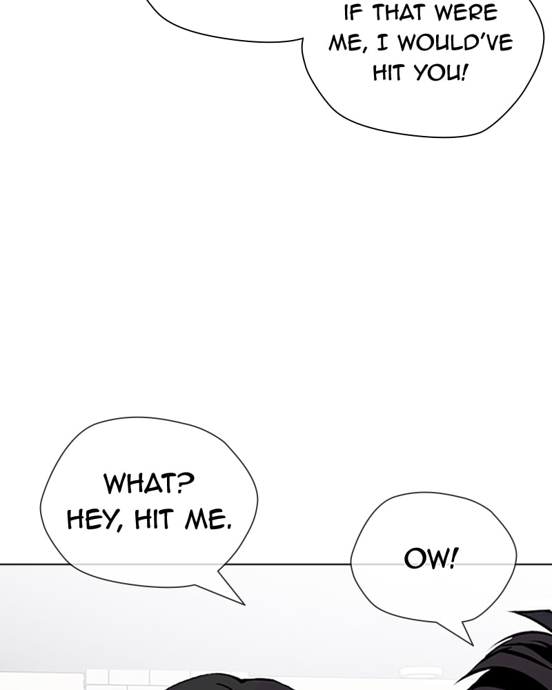 Tales of Greed Chapter 34 page 259 - 