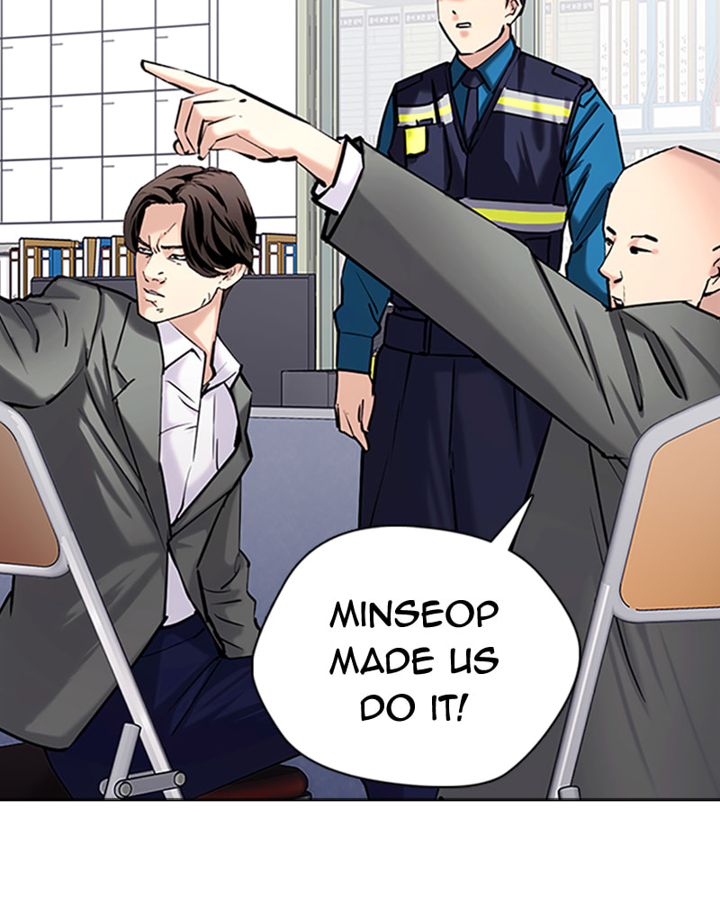 Tales of Greed Chapter 34 page 267 - 