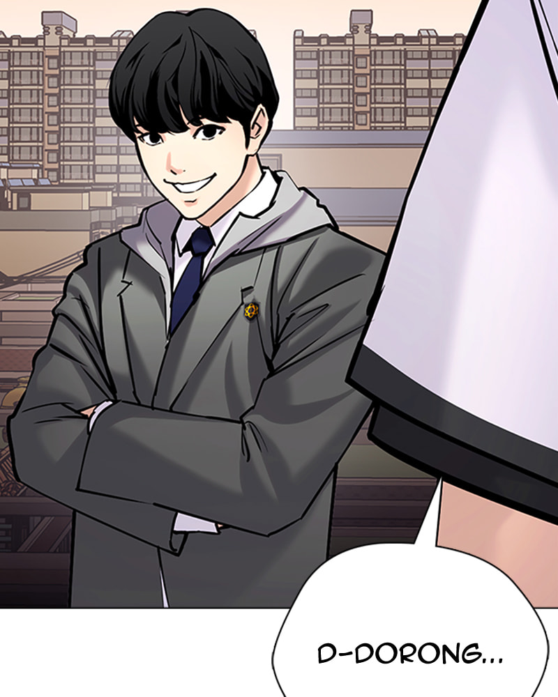 Tales of Greed Chapter 34 page 285 - 