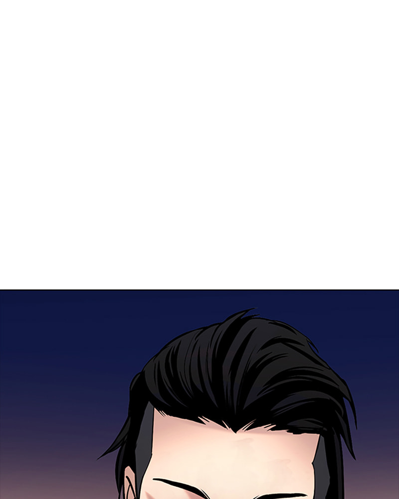 Tales of Greed Chapter 34 page 32 - 