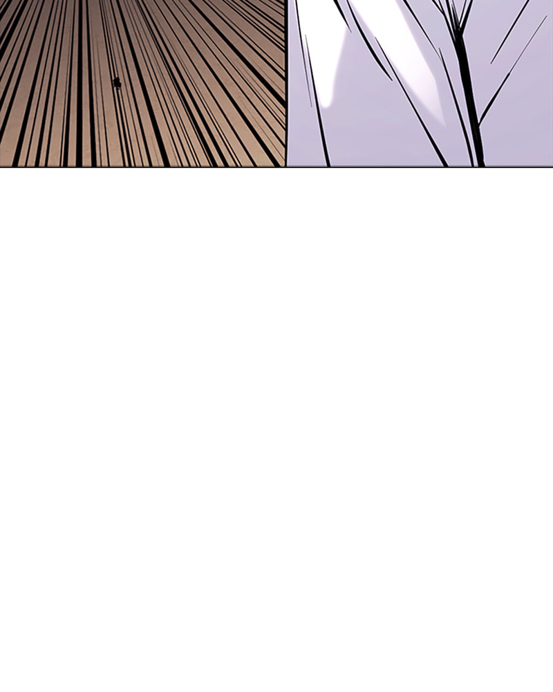 Tales of Greed Chapter 34 page 40 - 