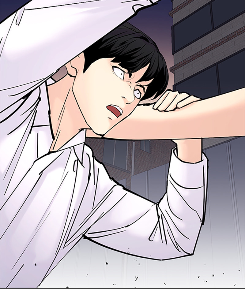 Tales of Greed Chapter 34 page 5 - 
