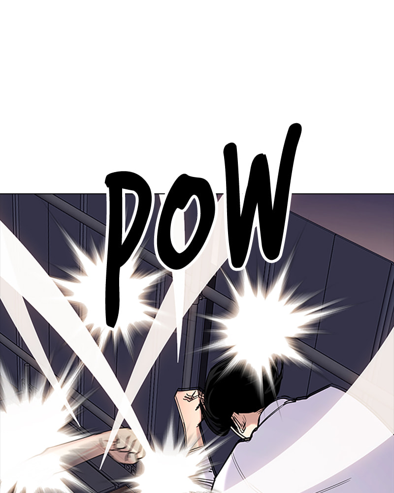 Tales of Greed Chapter 34 page 48 - 