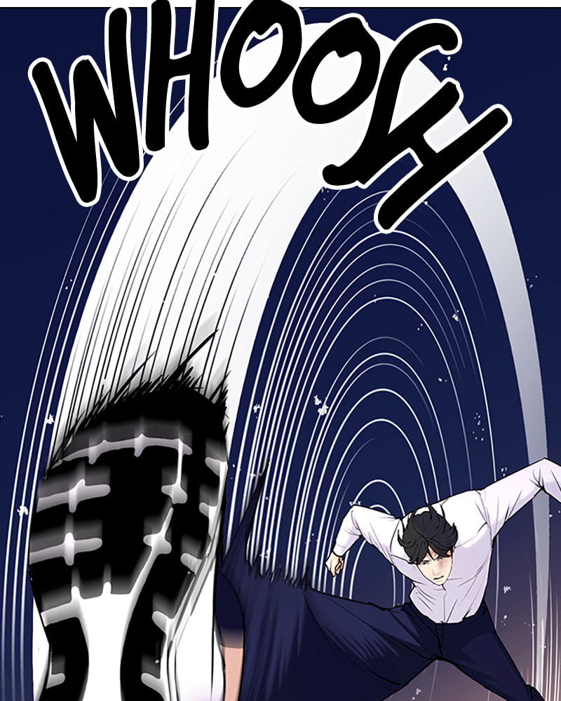Tales of Greed Chapter 34 page 51 - 