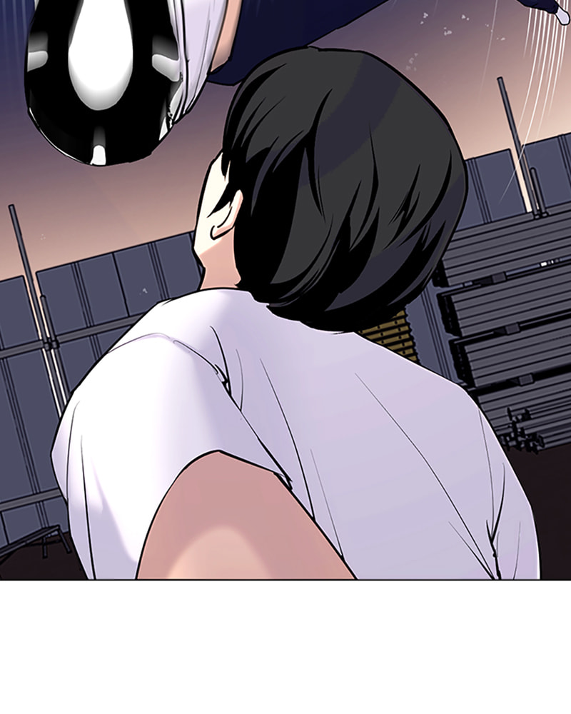 Tales of Greed Chapter 34 page 52 - 
