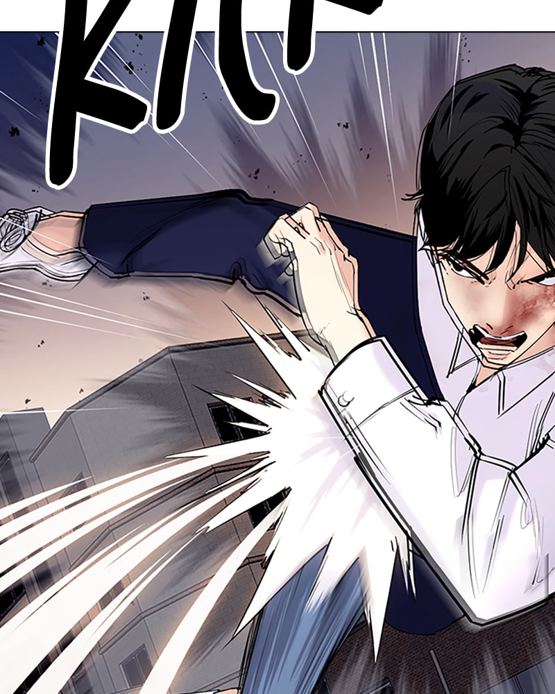 Tales of Greed Chapter 34 page 54 - 