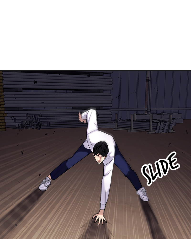 Tales of Greed Chapter 34 page 60 - 