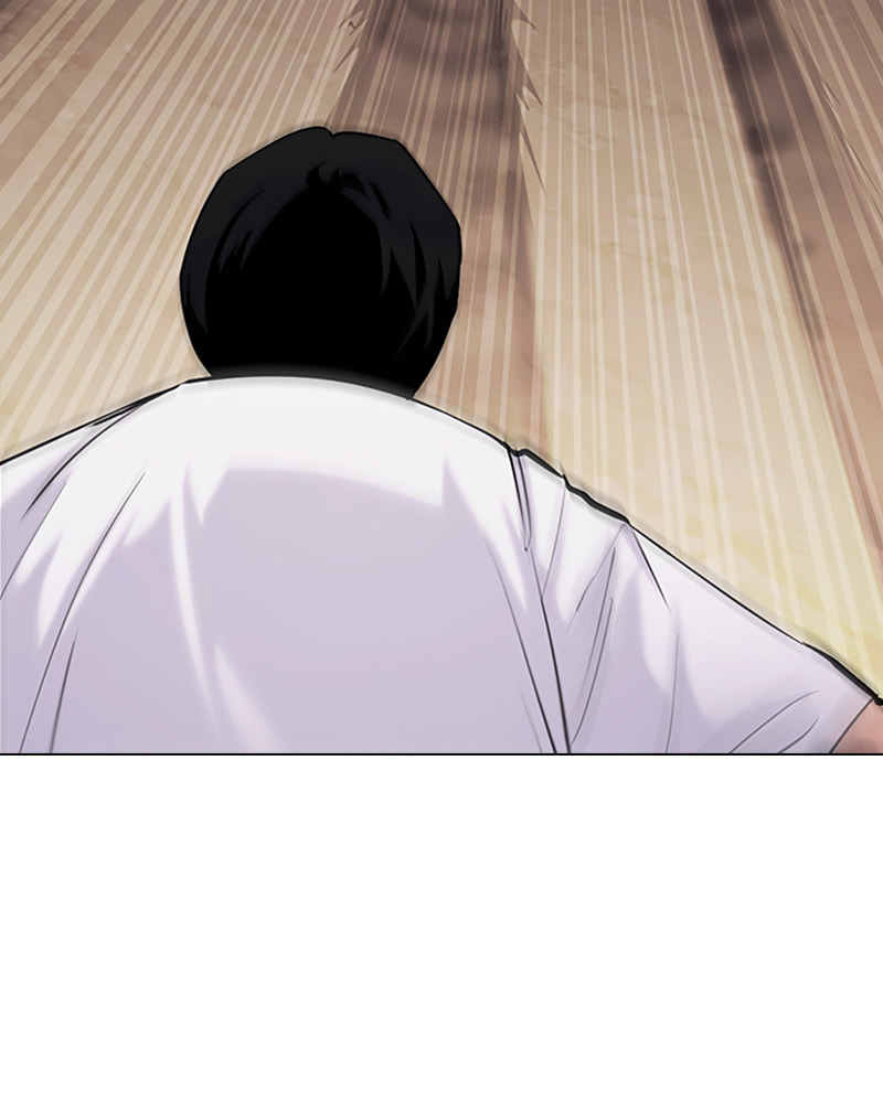 Tales of Greed Chapter 34 page 61 - 