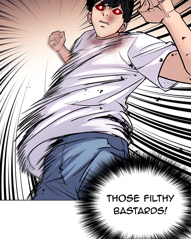Tales of Greed Chapter 34 page 69 - 