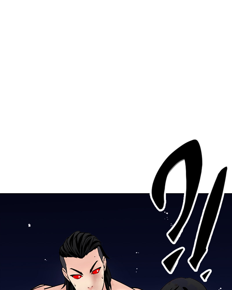 Tales of Greed Chapter 34 page 8 - 