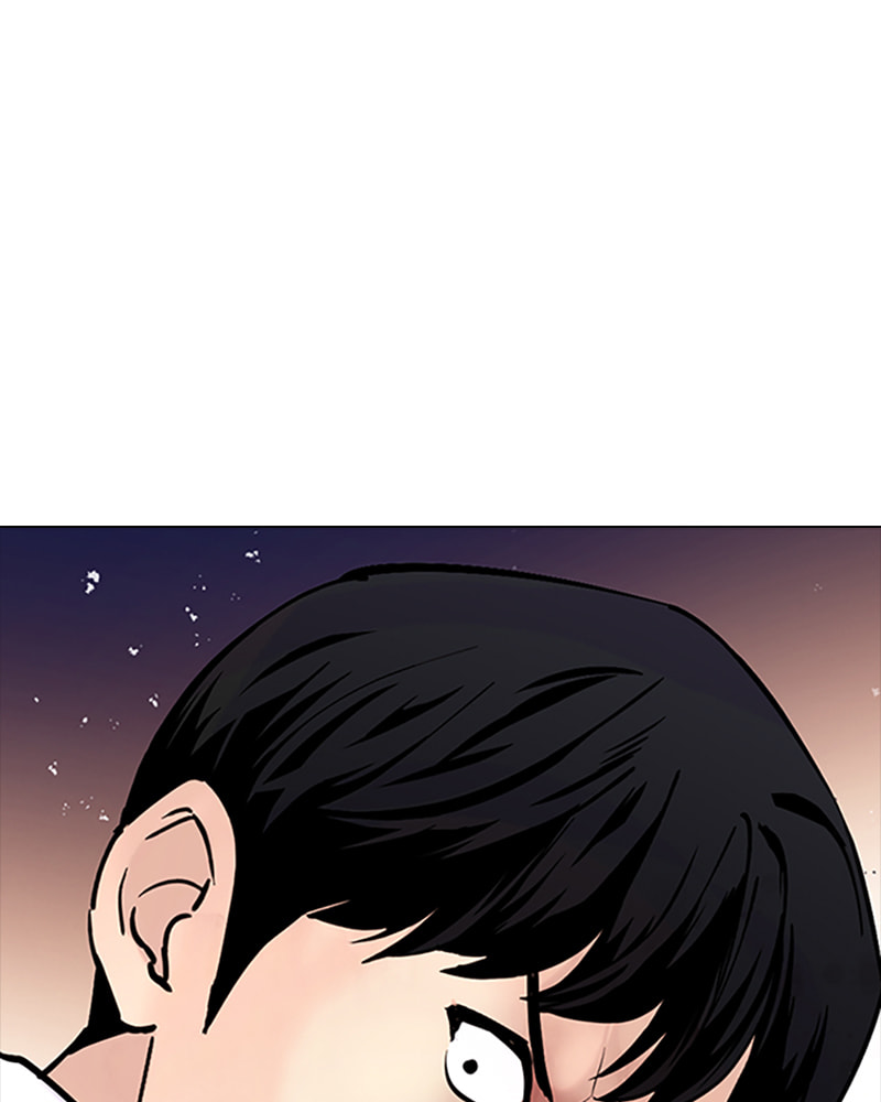 Tales of Greed Chapter 34 page 74 - 
