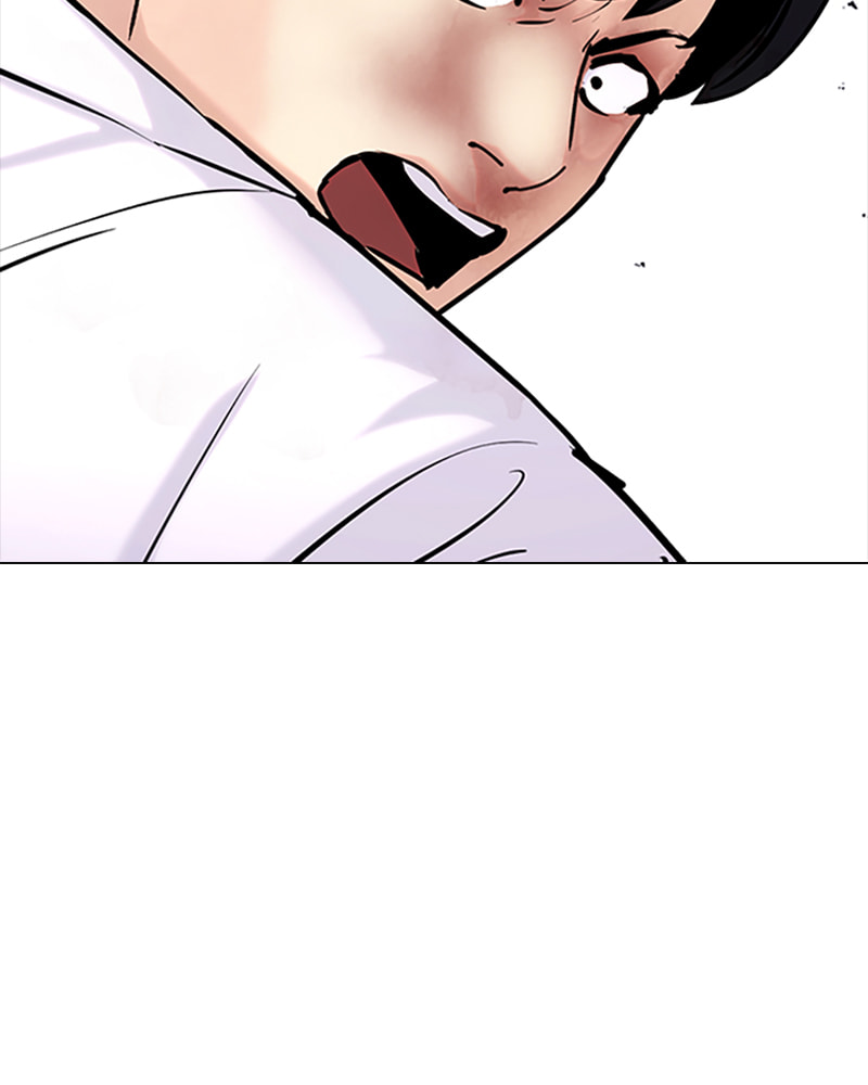 Tales of Greed Chapter 34 page 75 - 