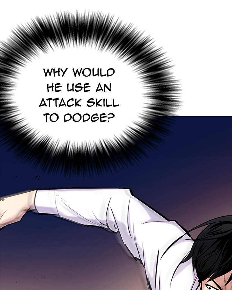 Tales of Greed Chapter 34 page 76 - 