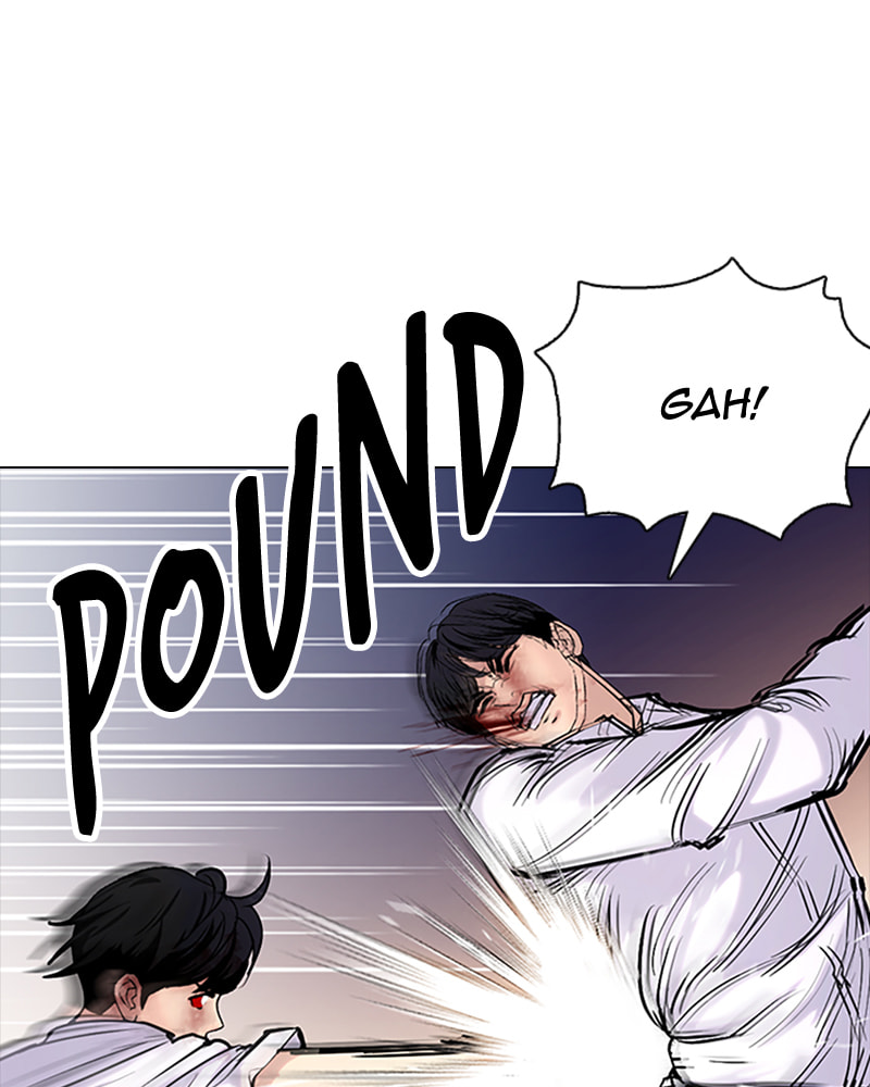 Tales of Greed Chapter 34 page 79 - 