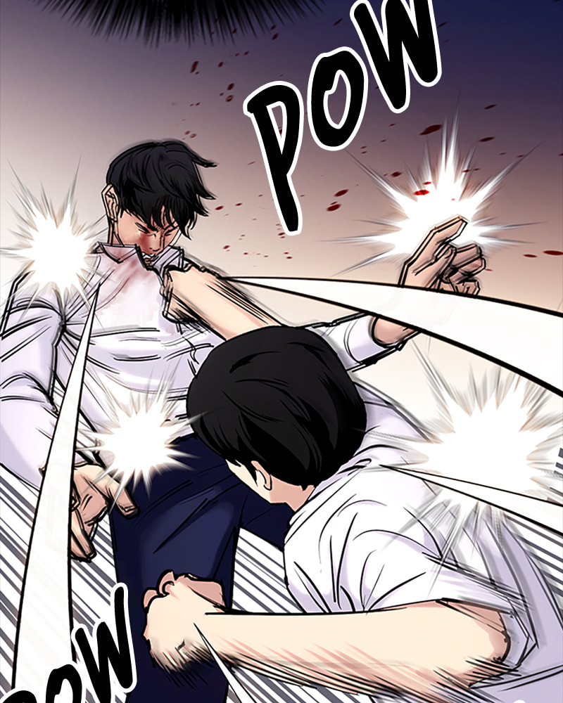 Tales of Greed Chapter 34 page 82 - 