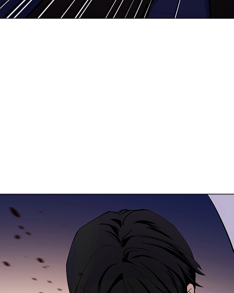Tales of Greed Chapter 34 page 94 - 