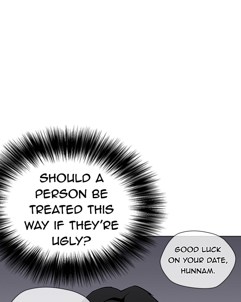 Tales of Greed Chapter 35 page 12 - 