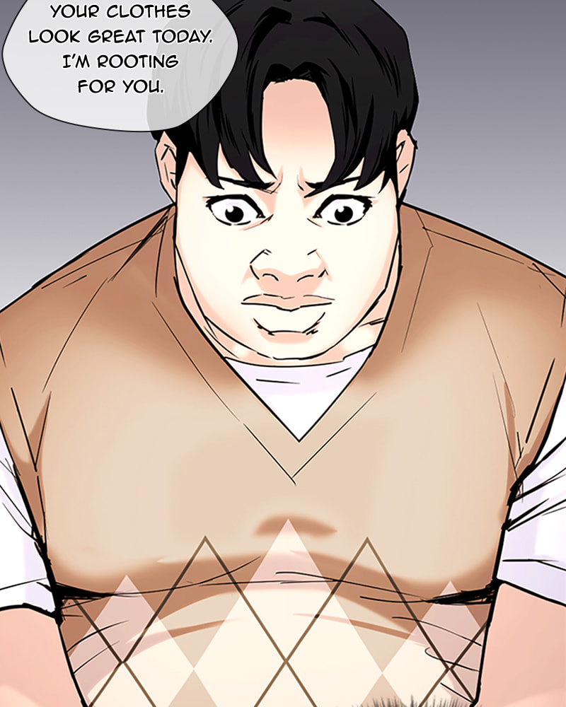 Tales of Greed Chapter 35 page 13 - 