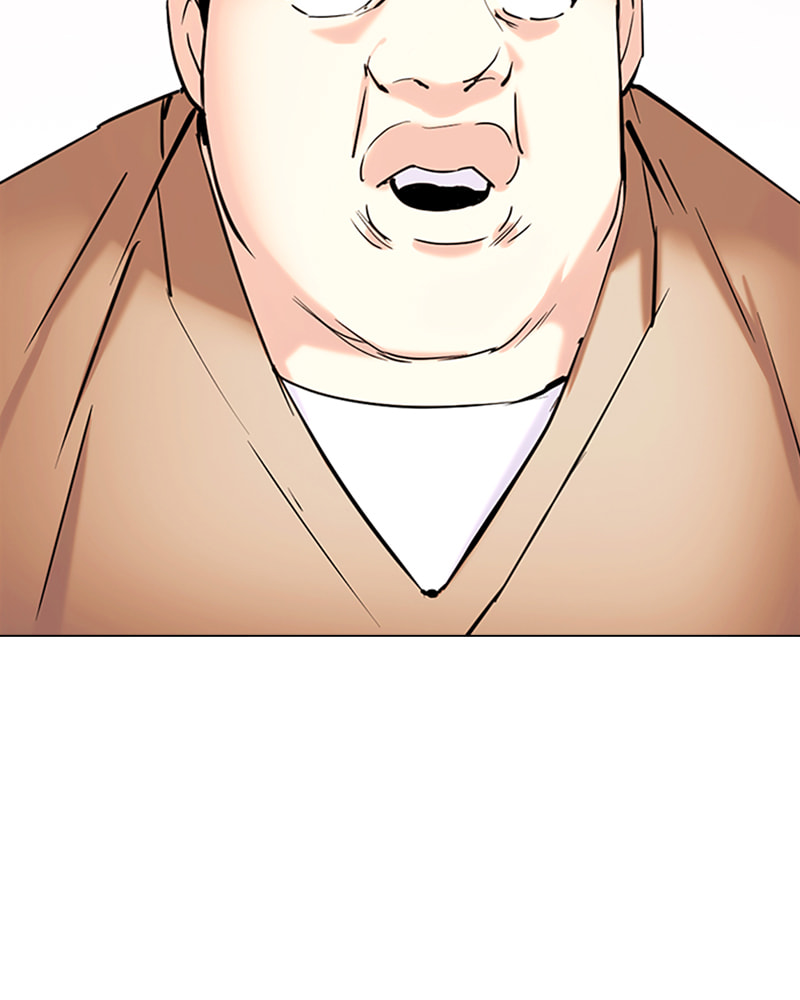 Tales of Greed Chapter 35 page 23 - 