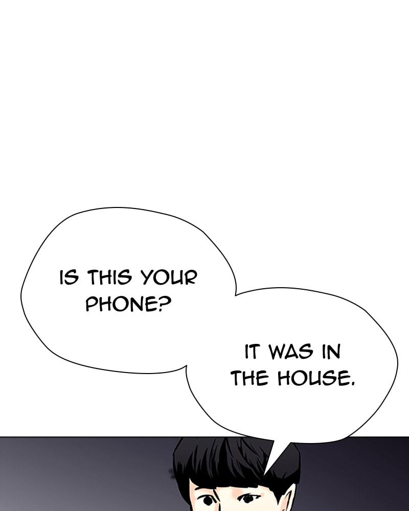 Tales of Greed Chapter 35 page 230 - 