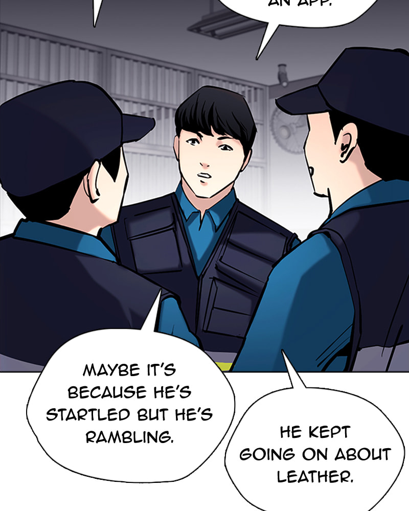 Tales of Greed Chapter 35 page 233 - 