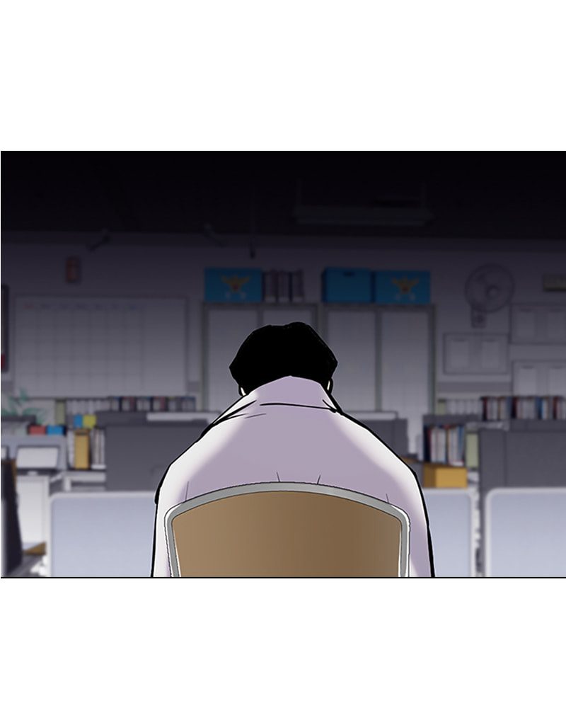 Tales of Greed Chapter 35 page 243 - 