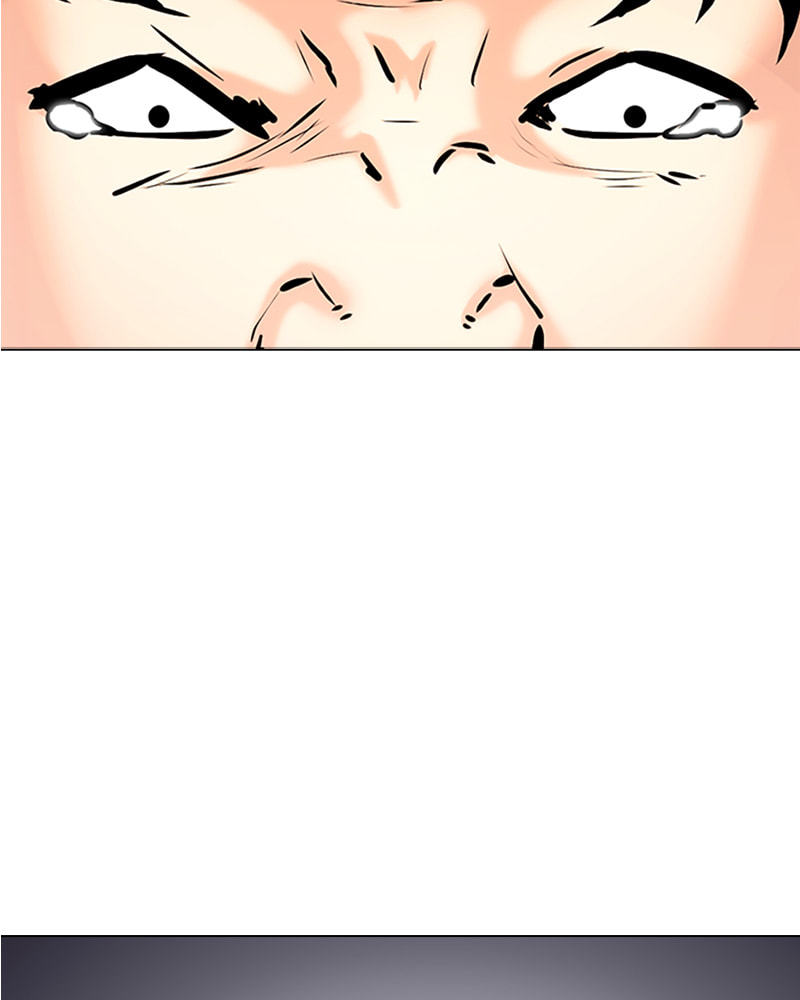 Tales of Greed Chapter 35 page 245 - 