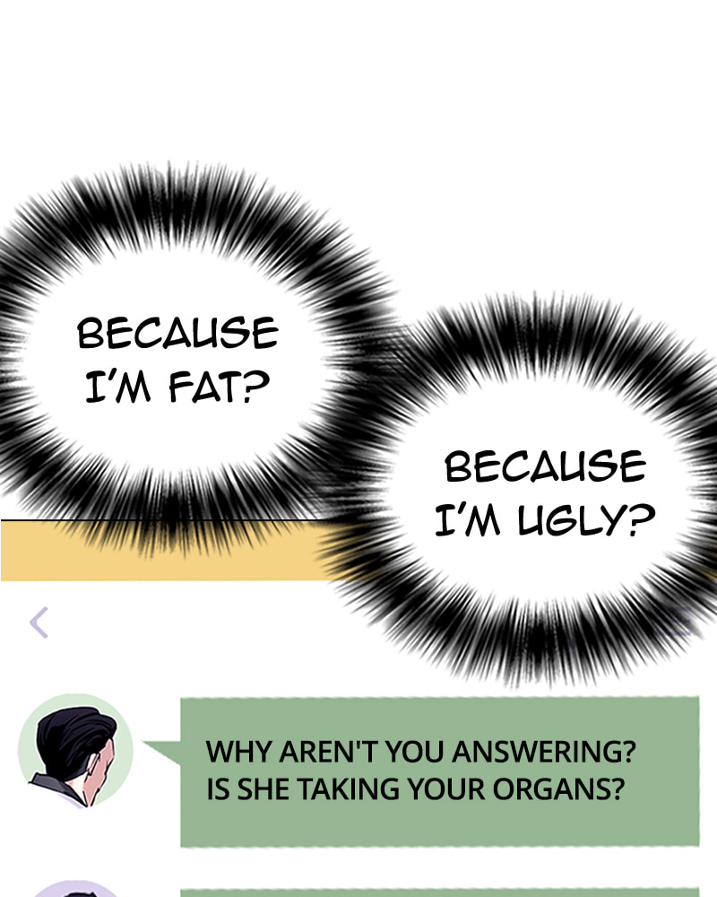 Tales of Greed Chapter 35 page 247 - 