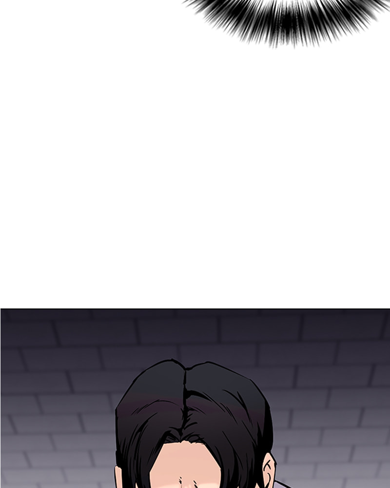 Tales of Greed Chapter 35 page 249 - 