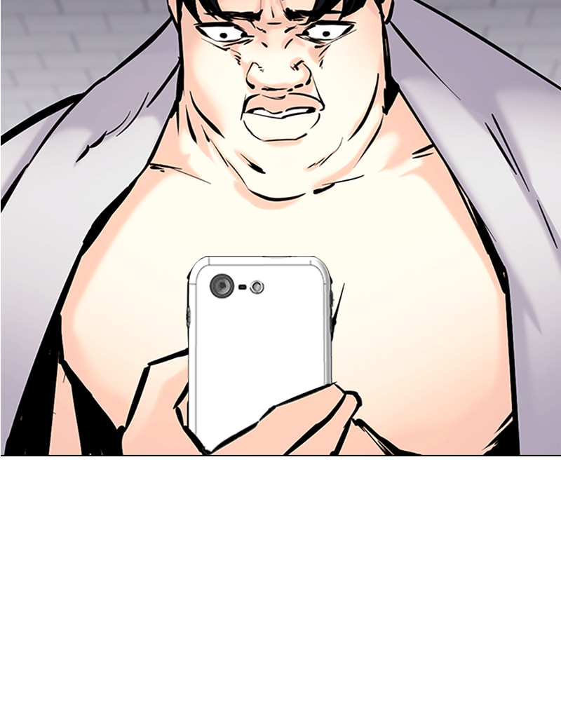 Tales of Greed Chapter 35 page 250 - 