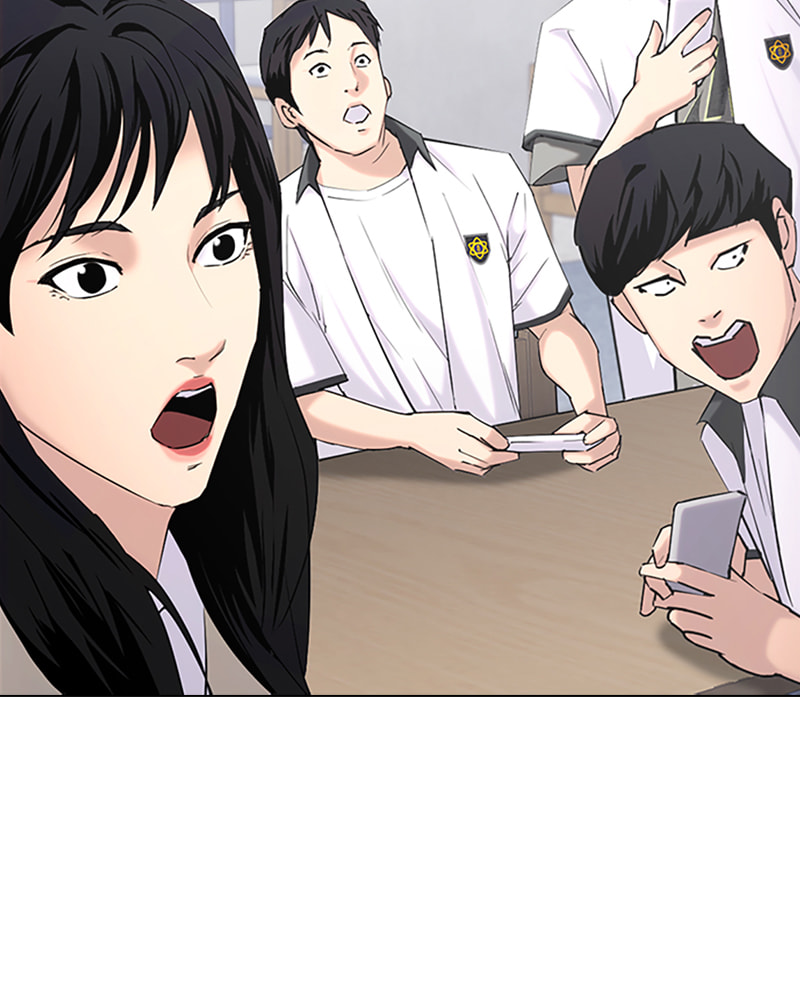 Tales of Greed Chapter 35 page 26 - 