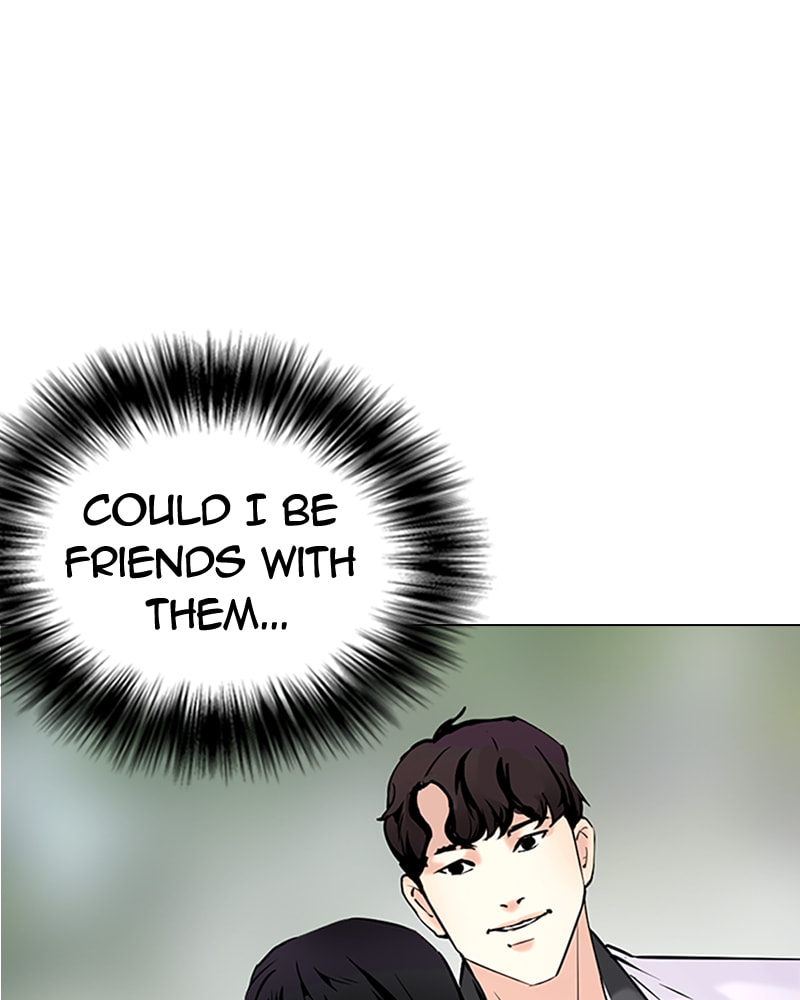 Tales of Greed Chapter 35 page 251 - 
