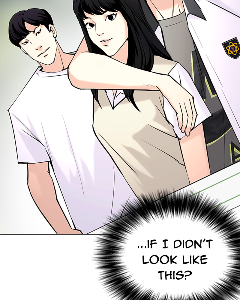 Tales of Greed Chapter 35 page 252 - 