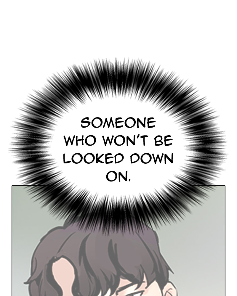 Tales of Greed Chapter 35 page 259 - 