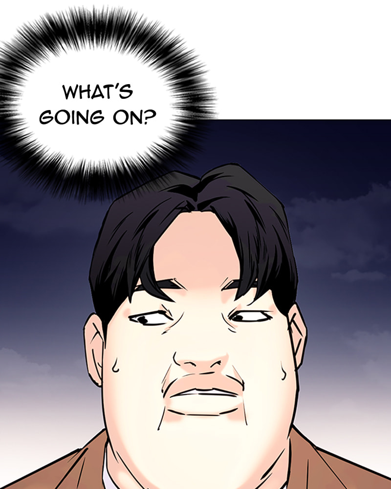 Tales of Greed Chapter 35 page 35 - 