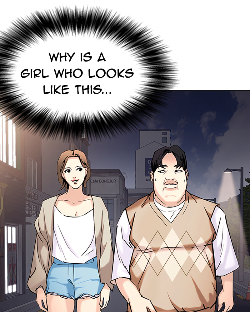 Tales of Greed Chapter 35 page 37 - 