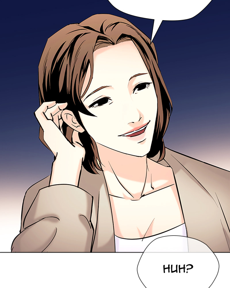 Tales of Greed Chapter 35 page 51 - 
