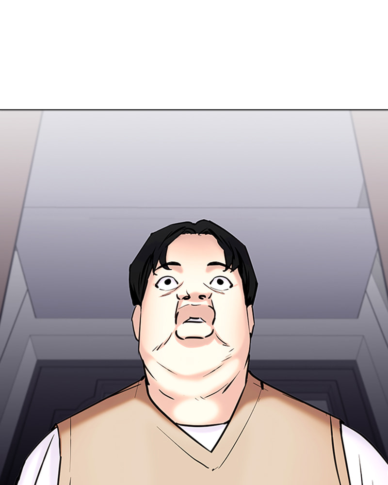 Tales of Greed Chapter 35 page 63 - 