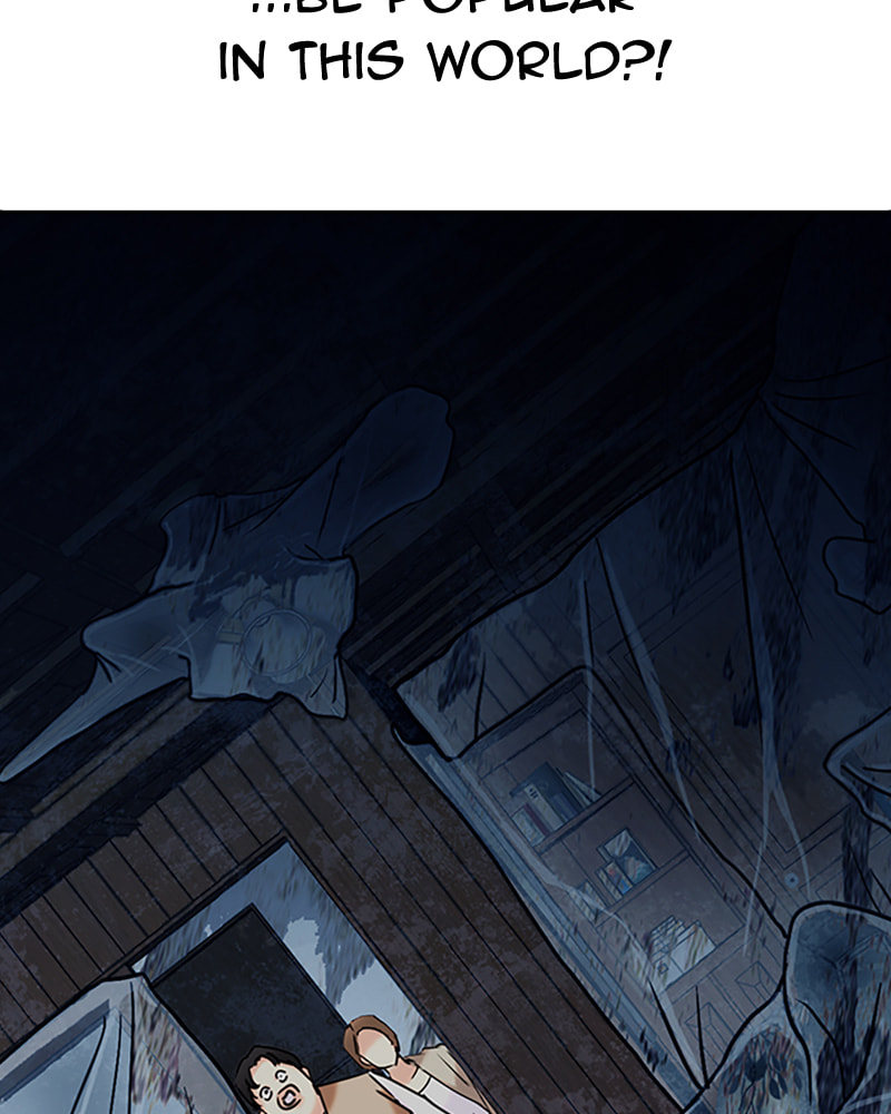 Tales of Greed Chapter 35 page 66 - 